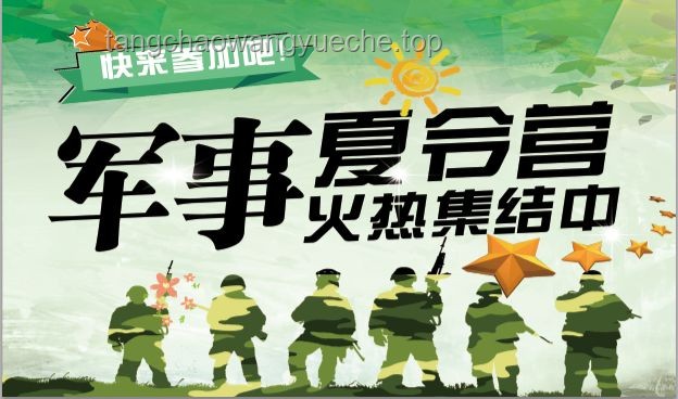 **从无声到“超音”：我如何唱出超声波的奇妙之旅**