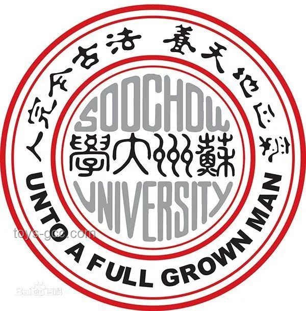 「苏超」新队徽评测指南：无锡、苏州队徽大变身！